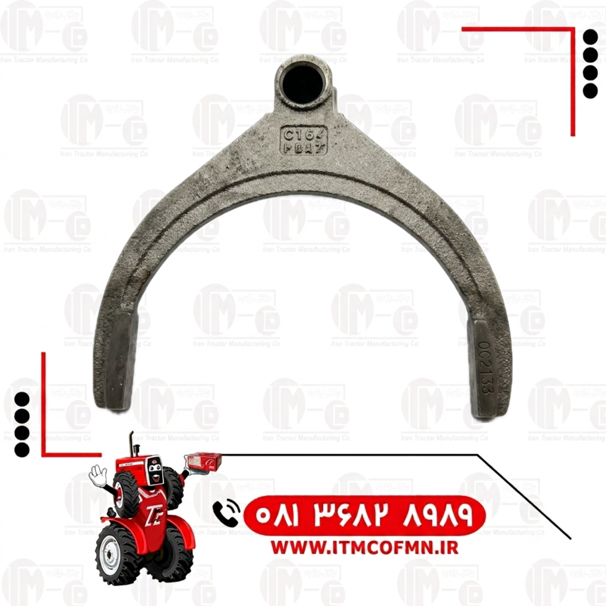 ماهک عقب و یک شرکتی399(ت ث ث)