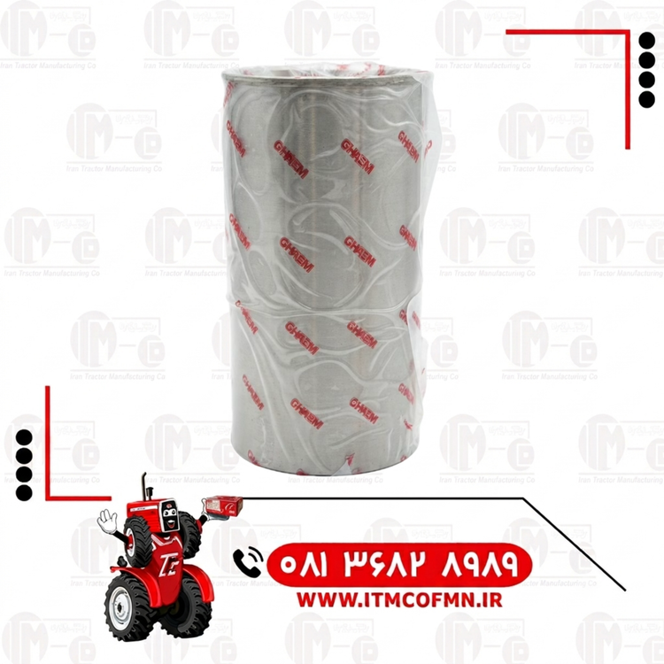 بوش موتور برقو نخورده 475و399و800 و بادسان شرکتی(ت ث ث)