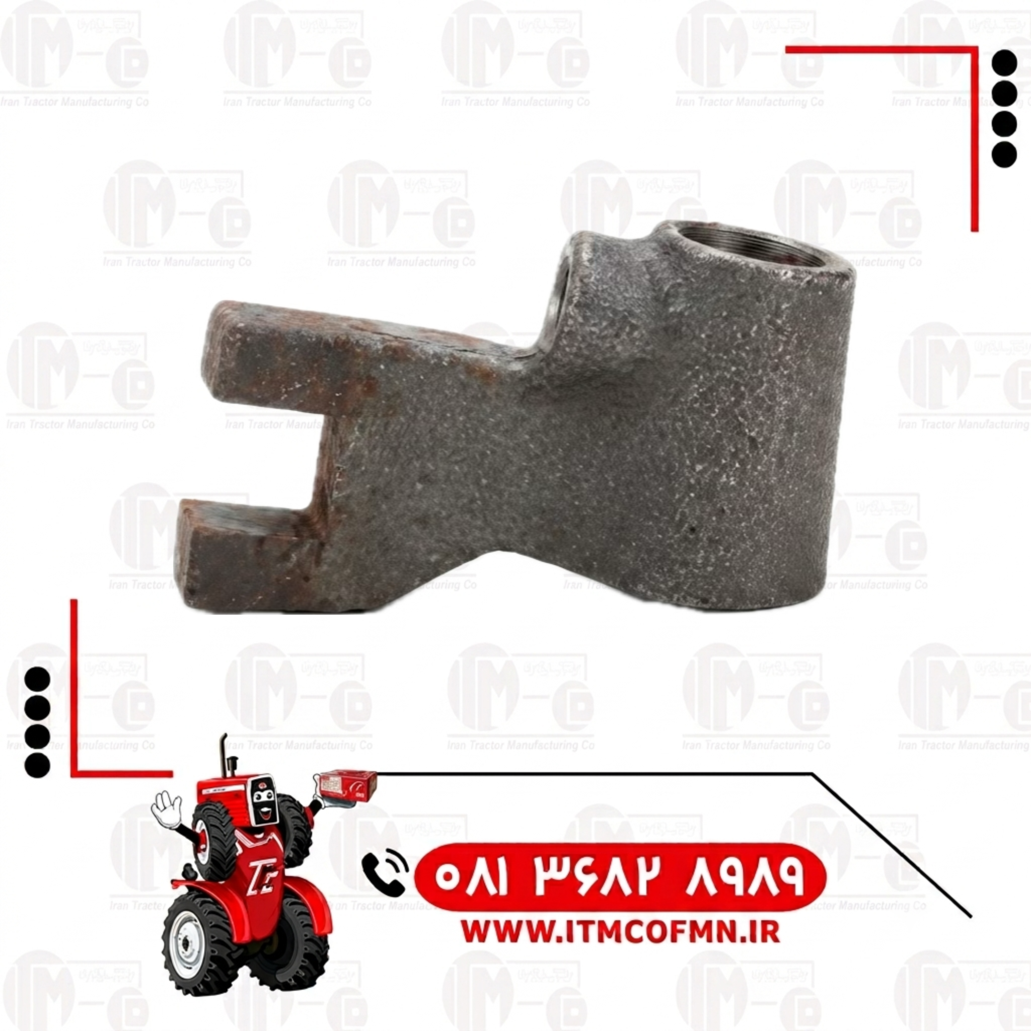 سلکتور ماهک سبک و سنگین 399شرکتی(ت ث ث)