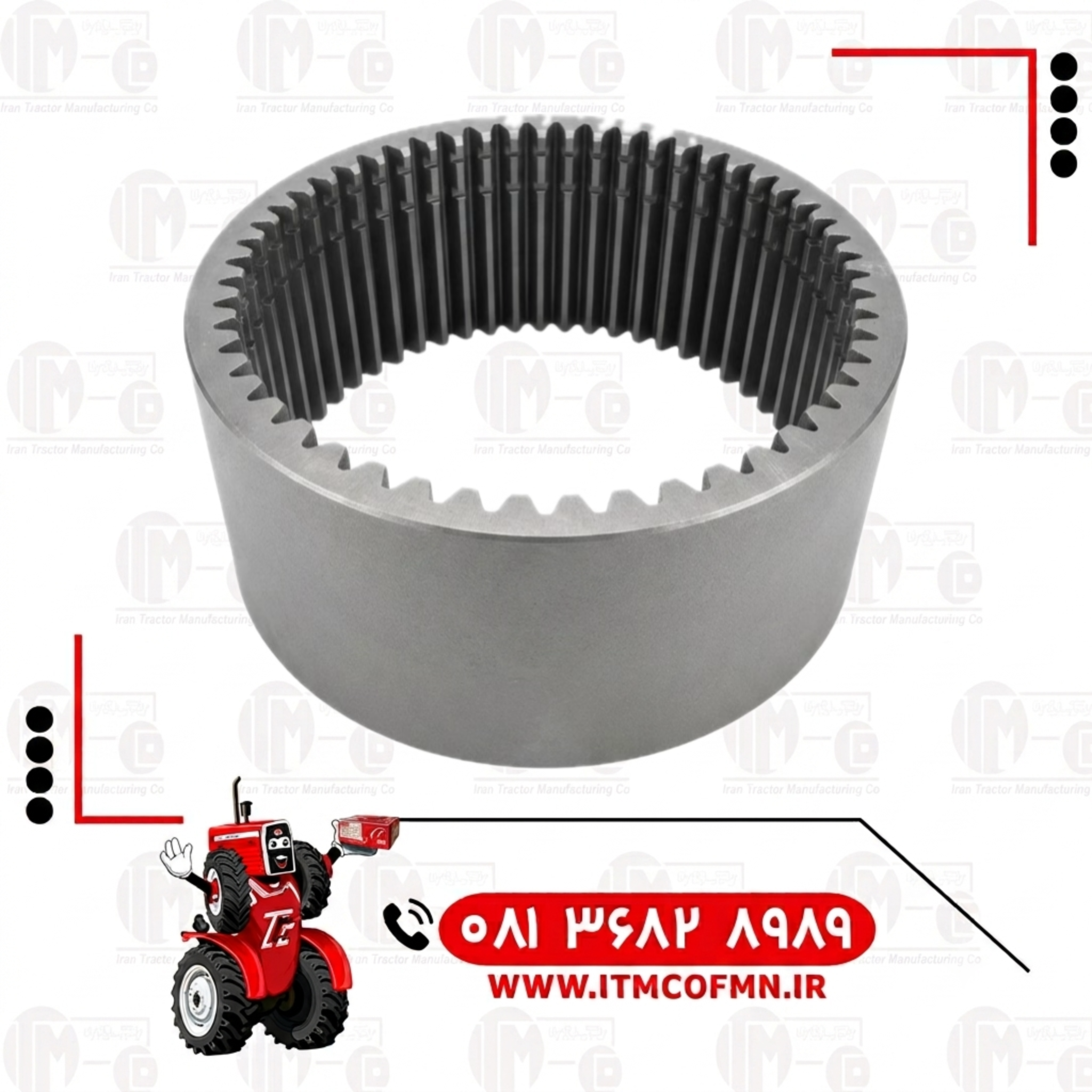 دنده رینگر399 شرکتی (ت ث ث)