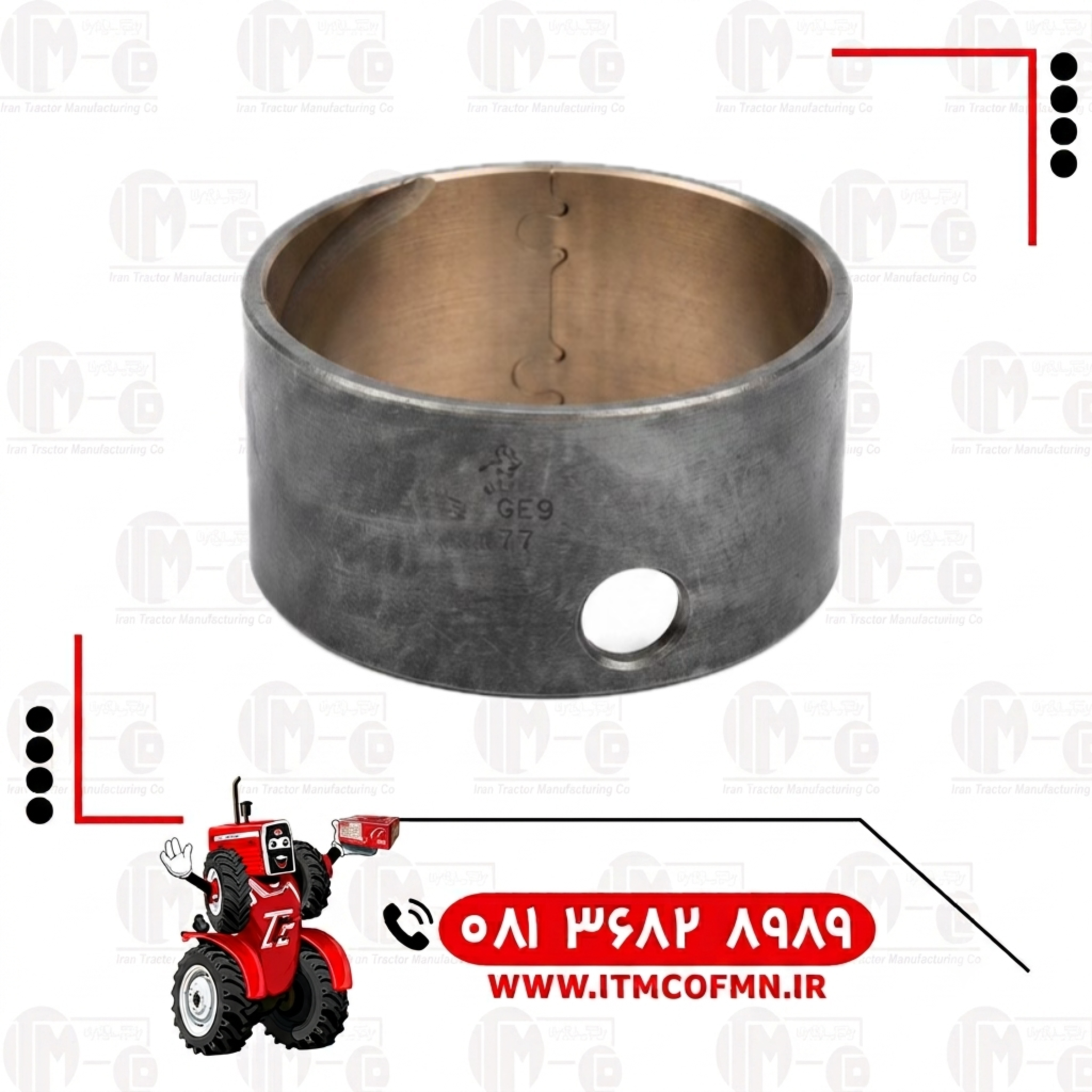بوش میل بادامک285و399شرکتی(ت ث ث)