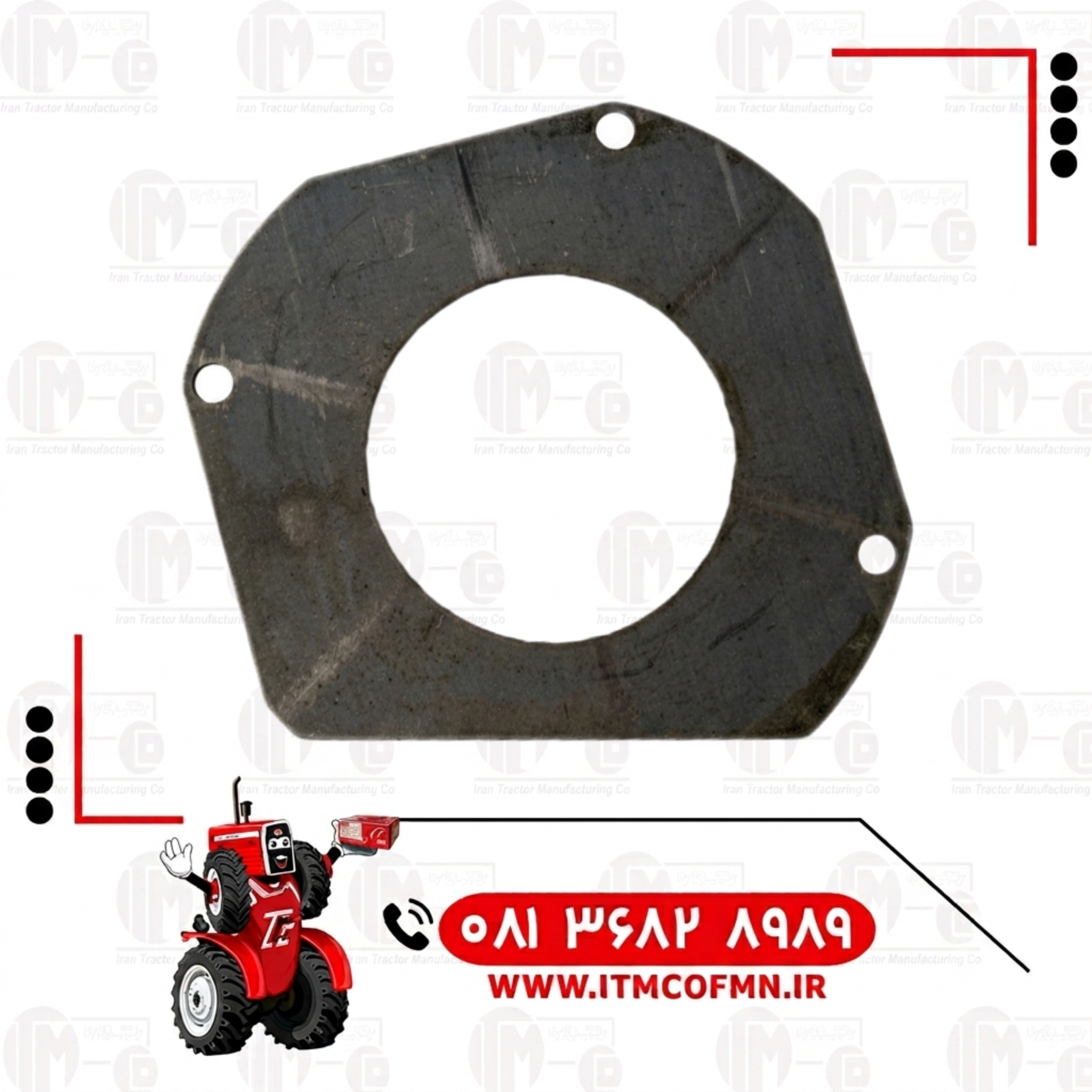 صفحه تنظیم کریر285-399 شرکتی(ت ث ث)