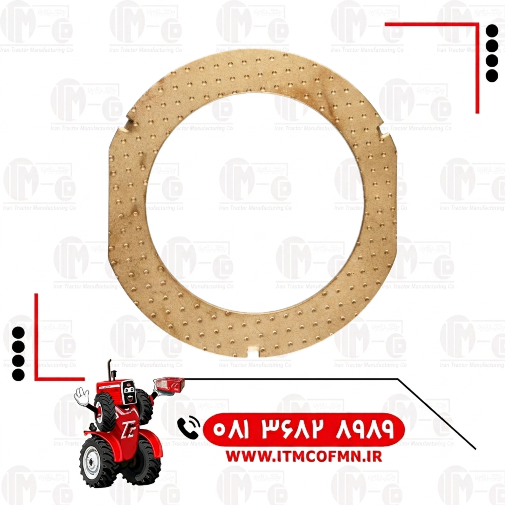 واشر خاردار کریر 285-399شرکتی (ت ث ث)