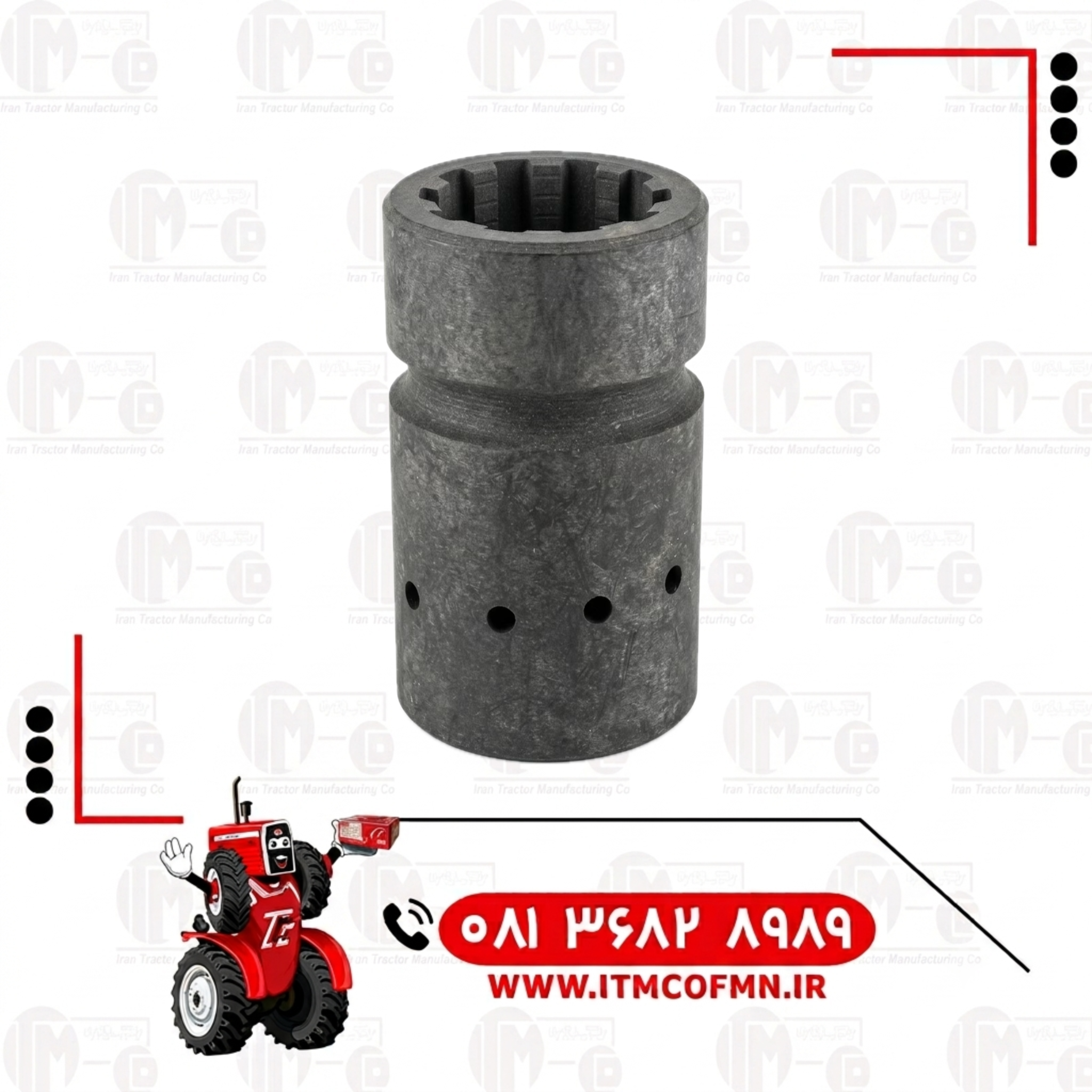 کوپلینگ هزارخاری گیربکس285 شرکتی (ت ث ث)