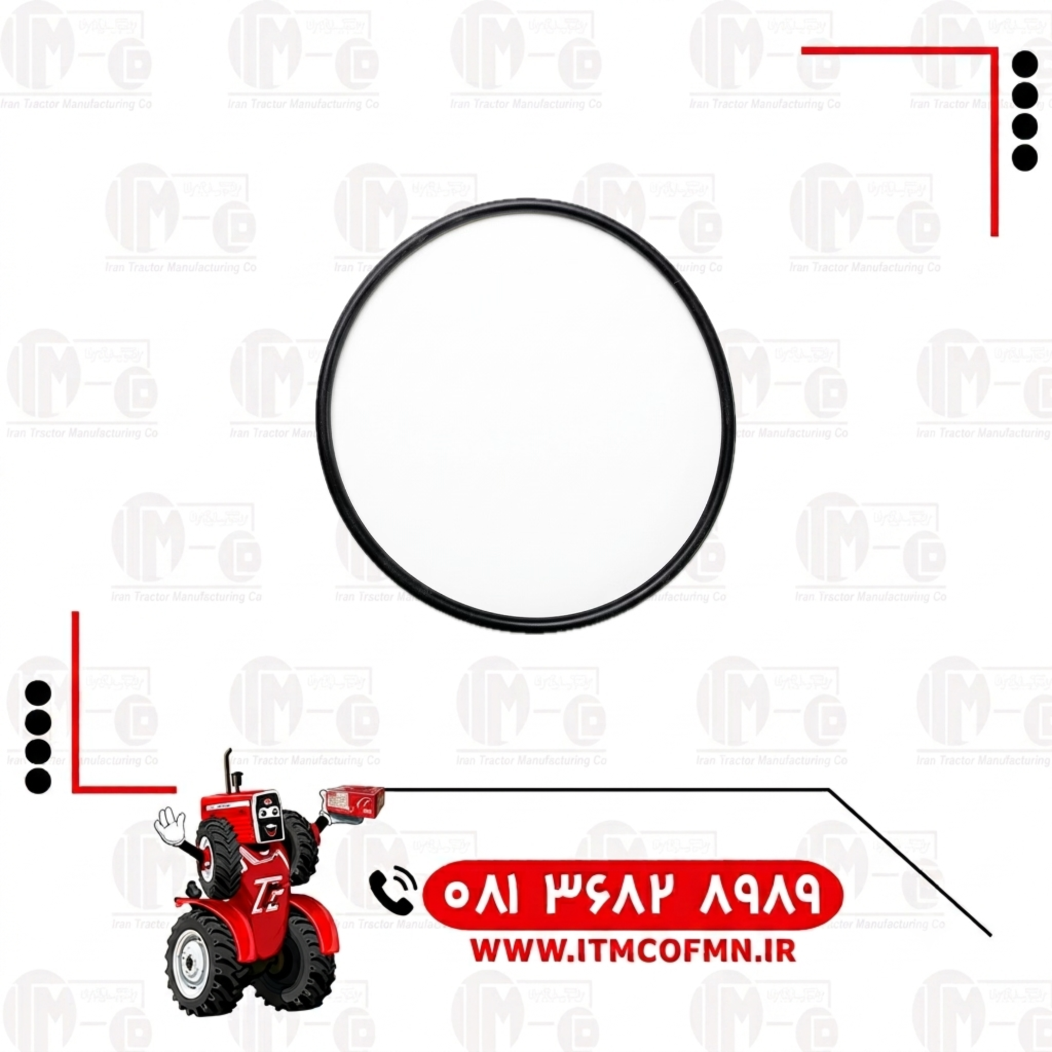 اورینگ1500 شرکتی(ت ث ث)