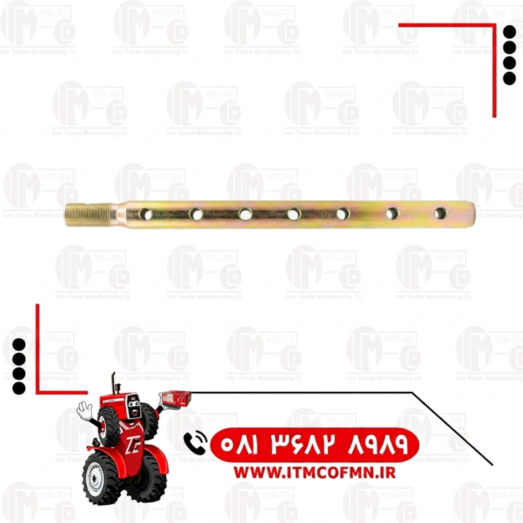 شفت تنظیم سیبک399 شرکتی(ت ث ث)