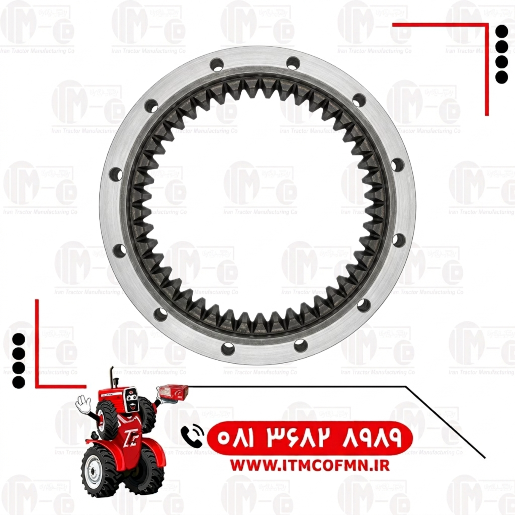 دنده رینگر توپی چرخ عقب285 شرکتی(ت ث ث)