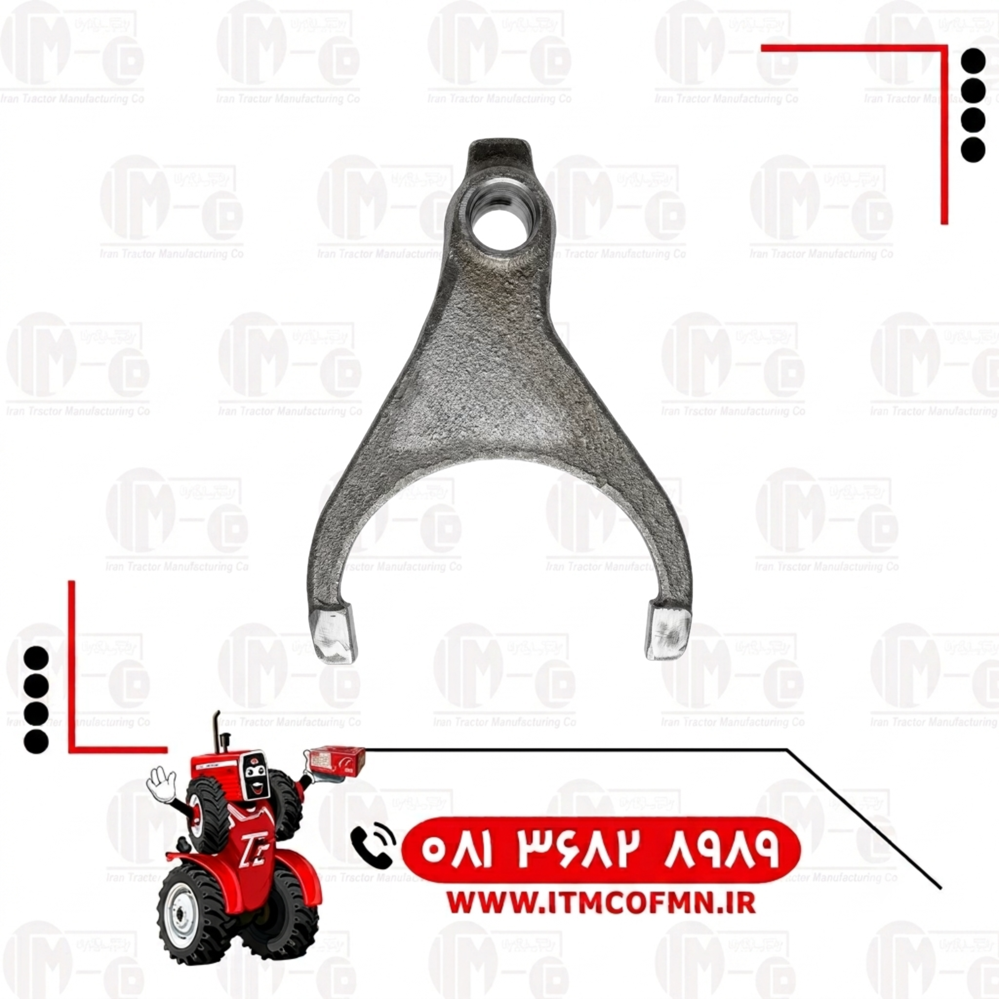 ماهک دنده یک285 شرکتی(ت ث ث)