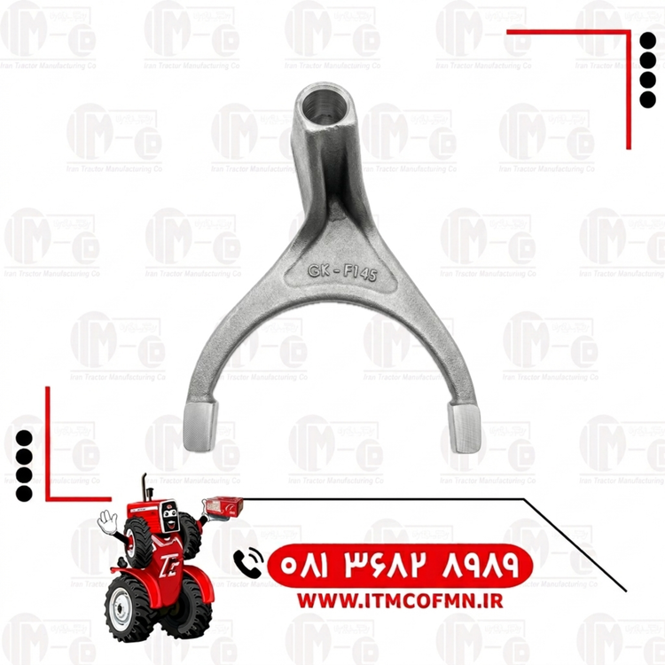ماهک دنده یک285 شرکتی(ت ث ث)