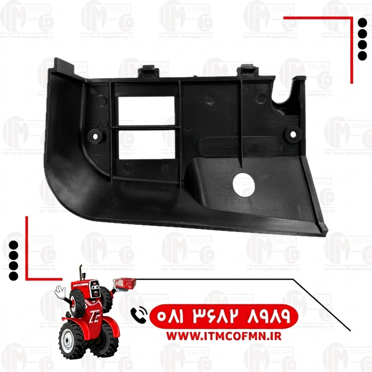 پانل پلاستیکی کلیدهای راست شرکتی (ت ث ث)