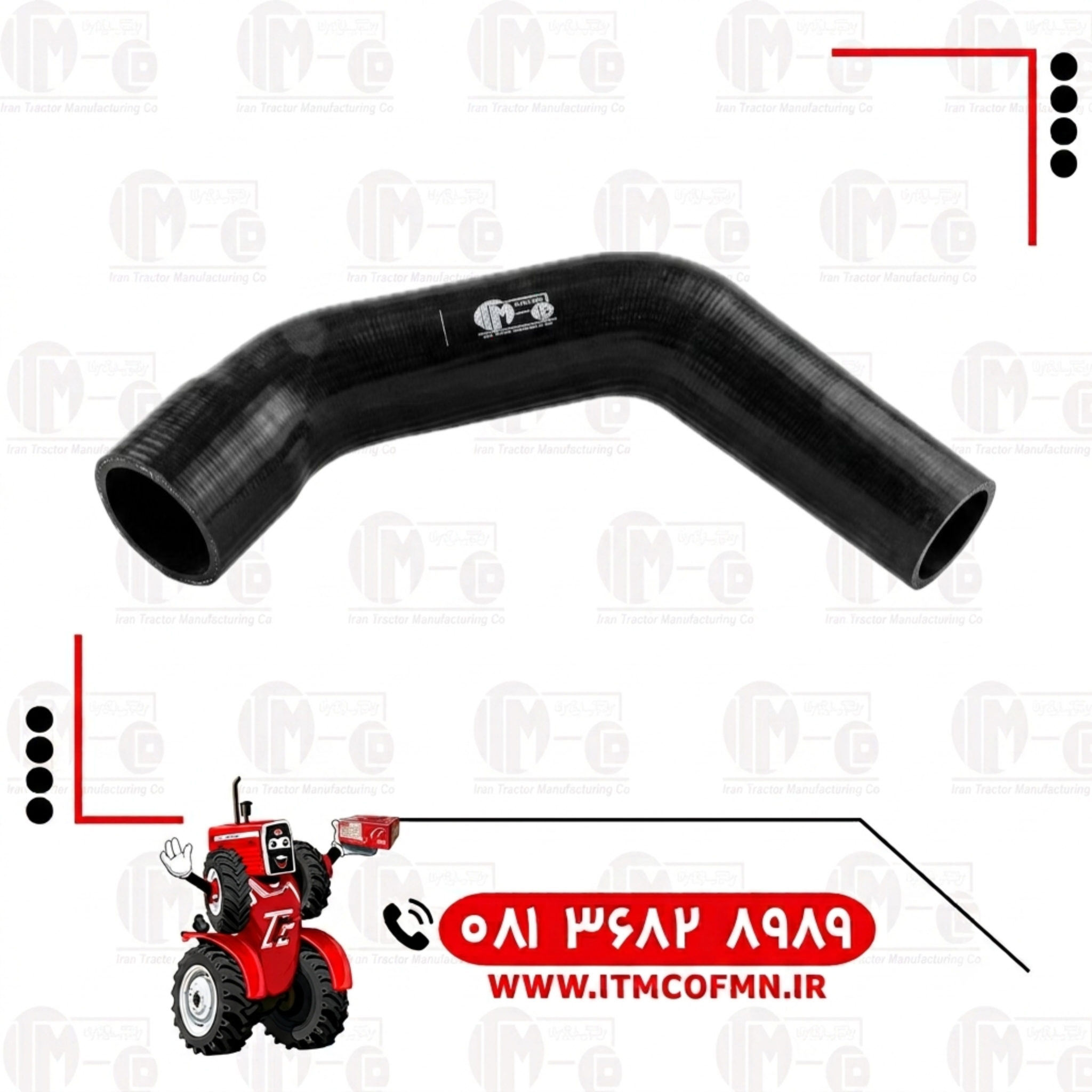 شیلنگ بالای رادیاتور475و800 شرکتی(ت ث ث)