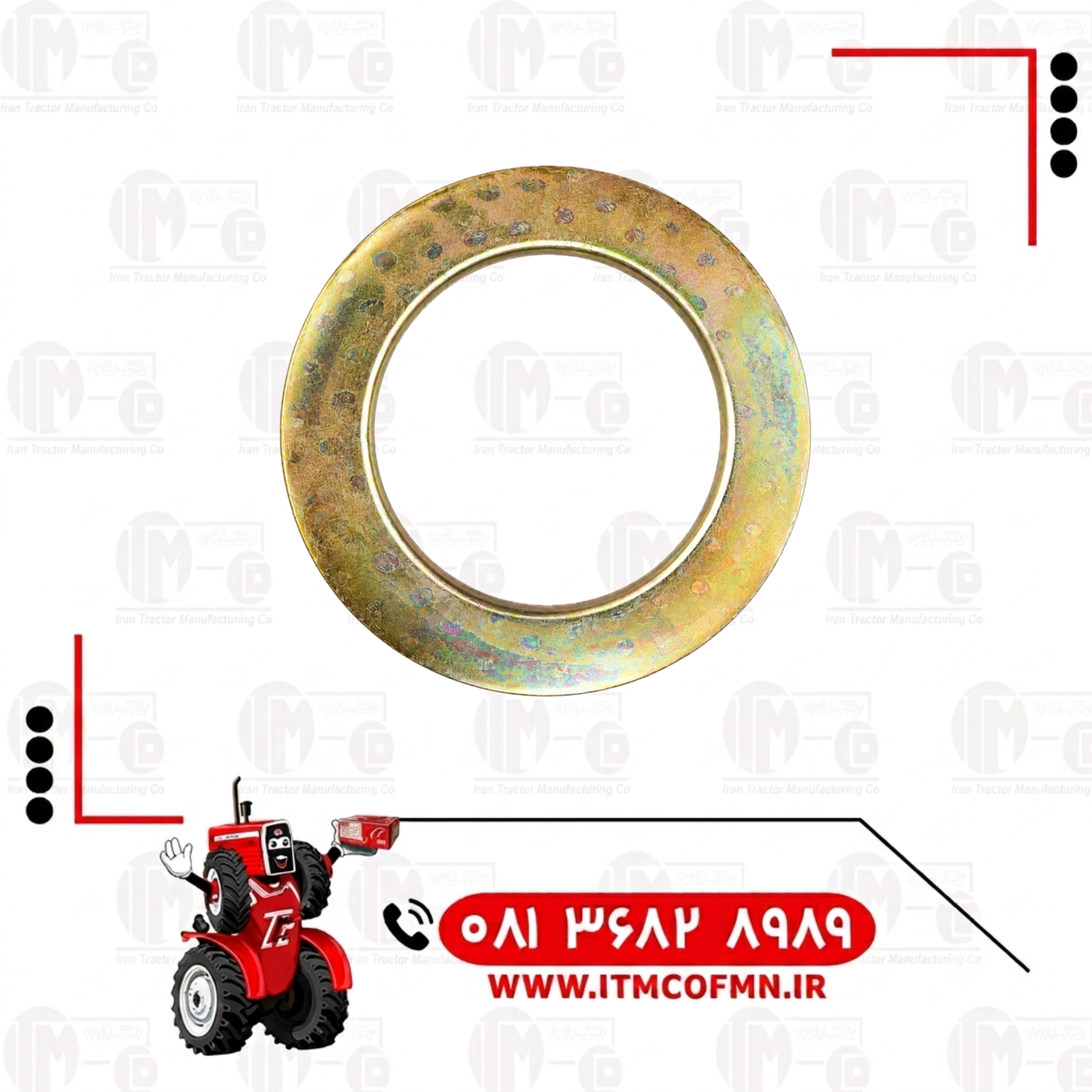 واشر درب باک گازوئیل شرکتی (ت ث ث)