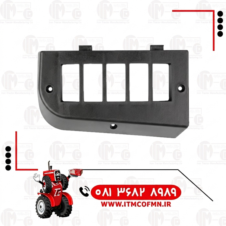 پانل پلاستیکی کلیدهای چپ شرکتی(ت ث ث)