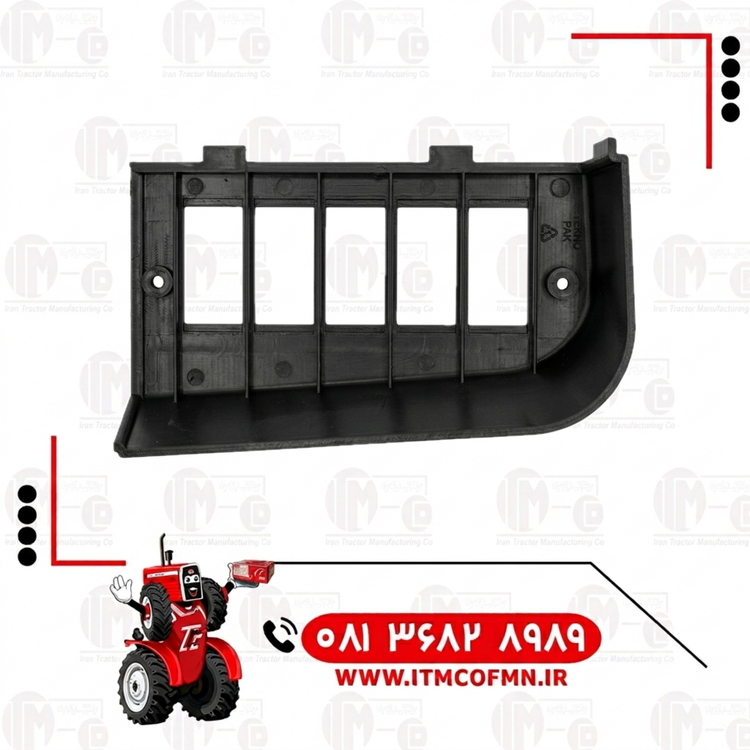 پانل پلاستیکی کلیدهای چپ شرکتی(ت ث ث)