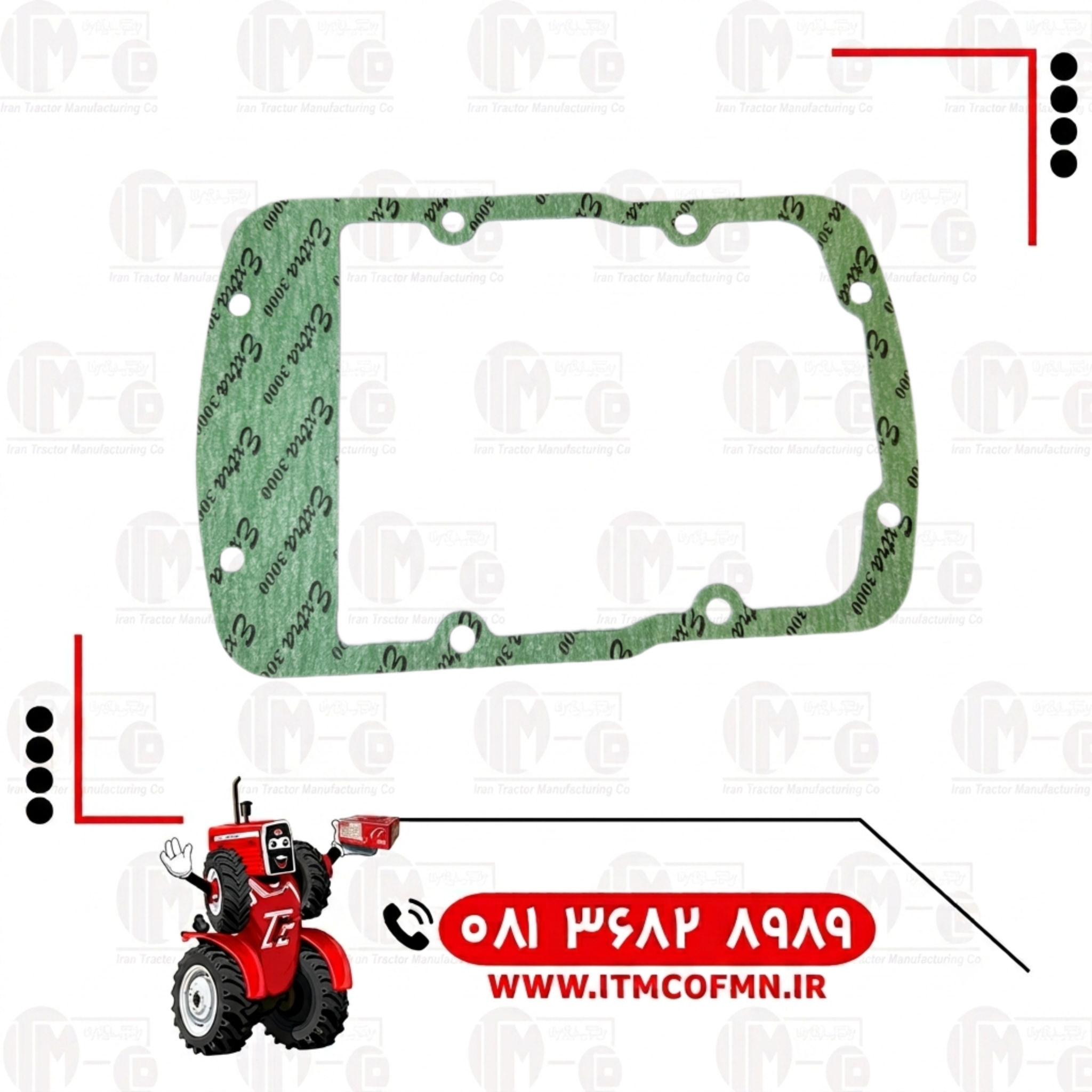 واشر درب گیربکس285-399 شرکتی(ت ث ث)