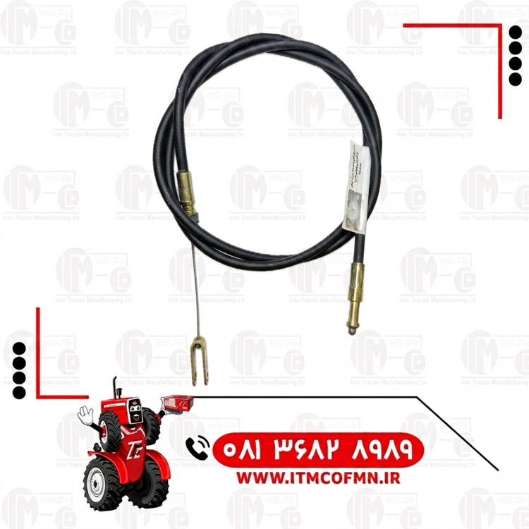 سیم گاز دستی399 شرکتی (ت ث ث)