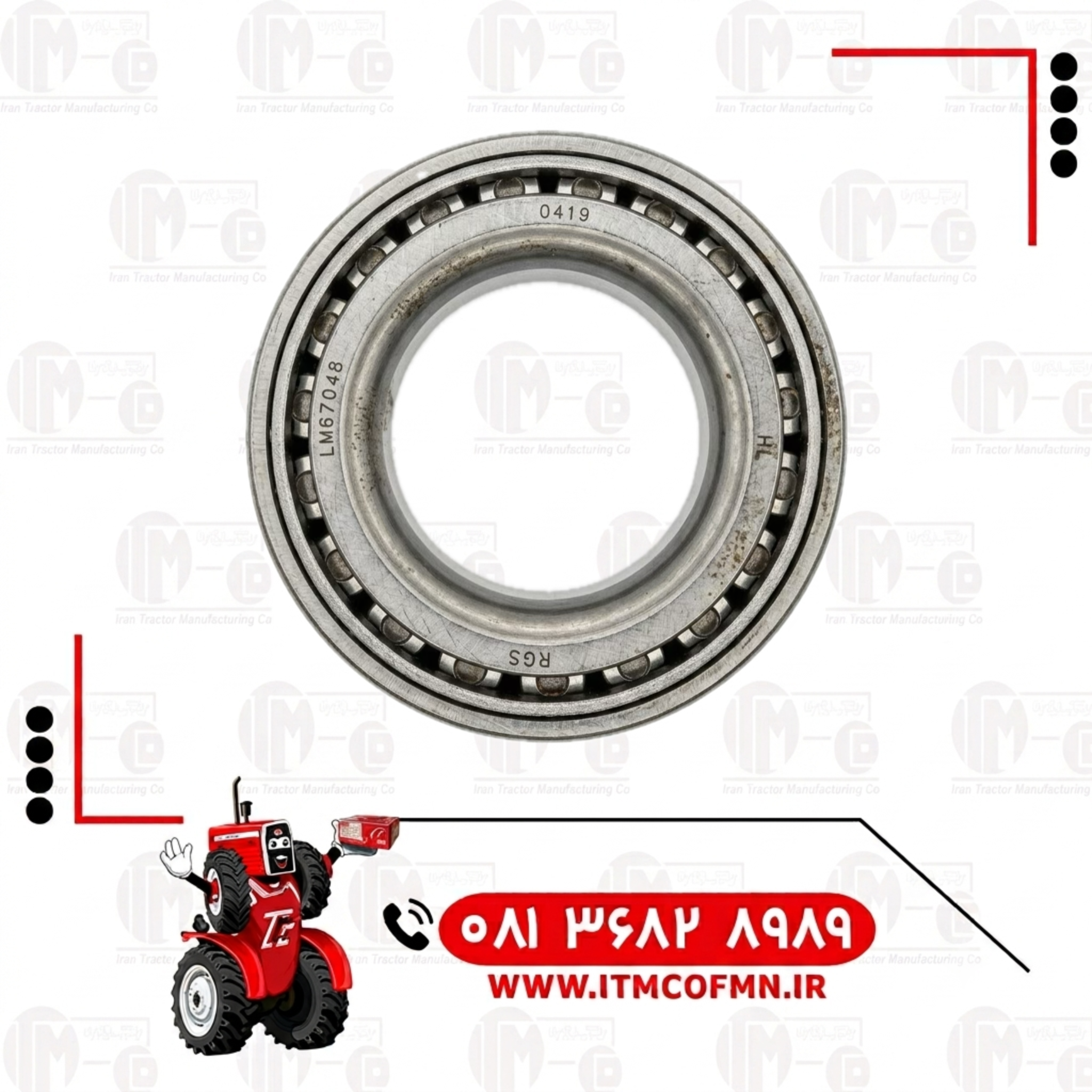 بلبرینگ کامل کوچک توپی چرخ جلو285و399 شرکتی (ت ث ث)