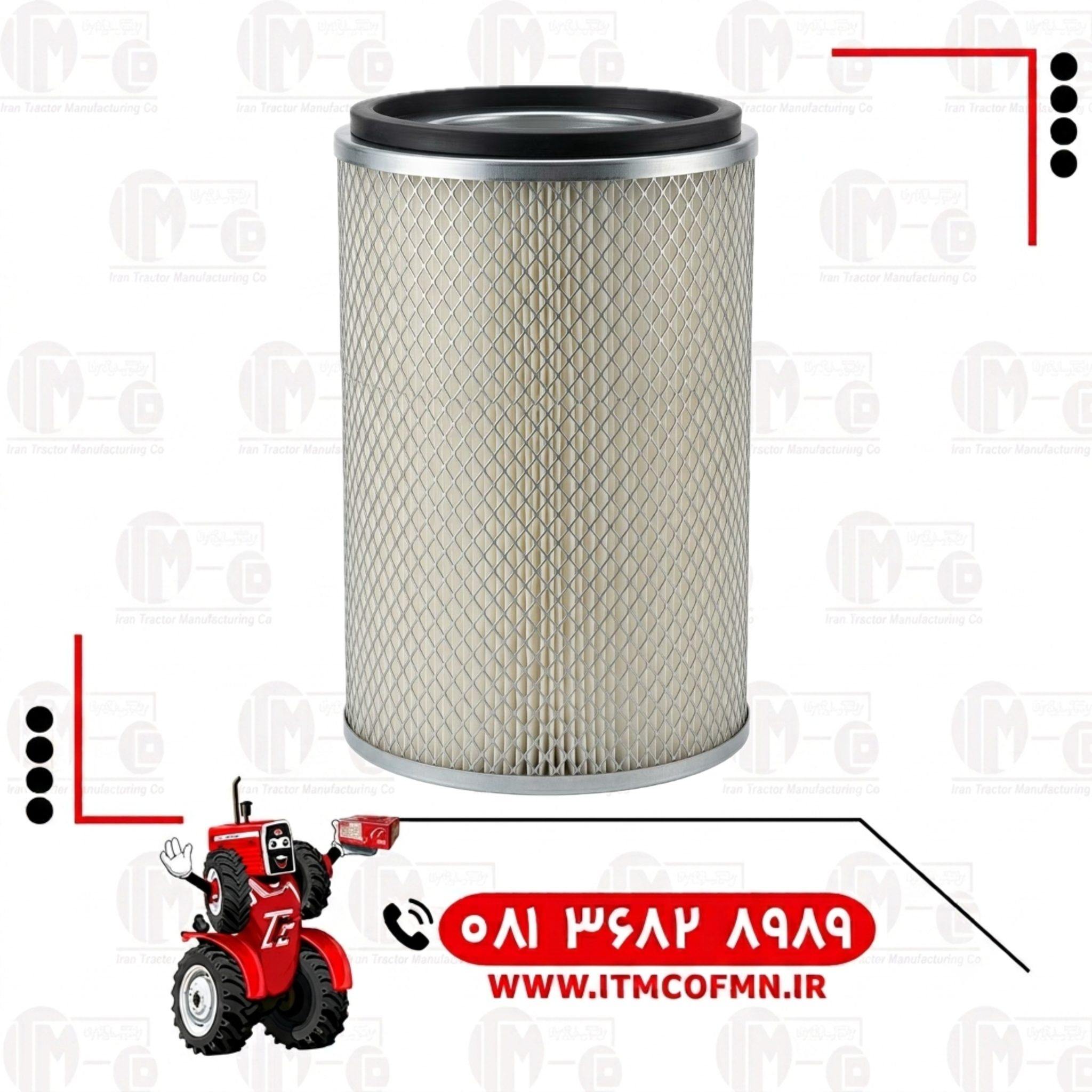 فیلترهوای بیرونی1500 شرکتی (ت ث ث)