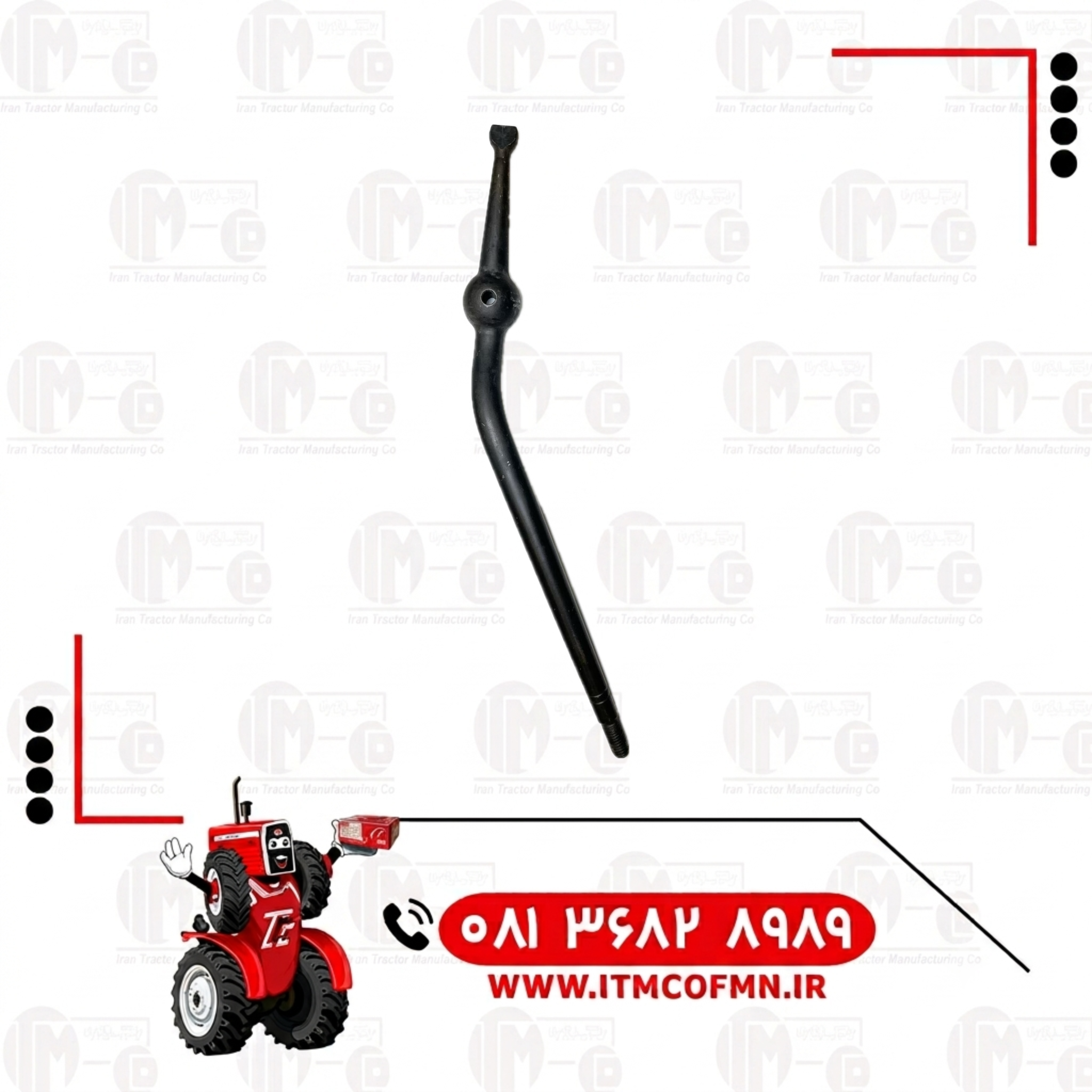 دسته دنده کمک کوتاه 399 شرکتی (ت‌ث‌ث)