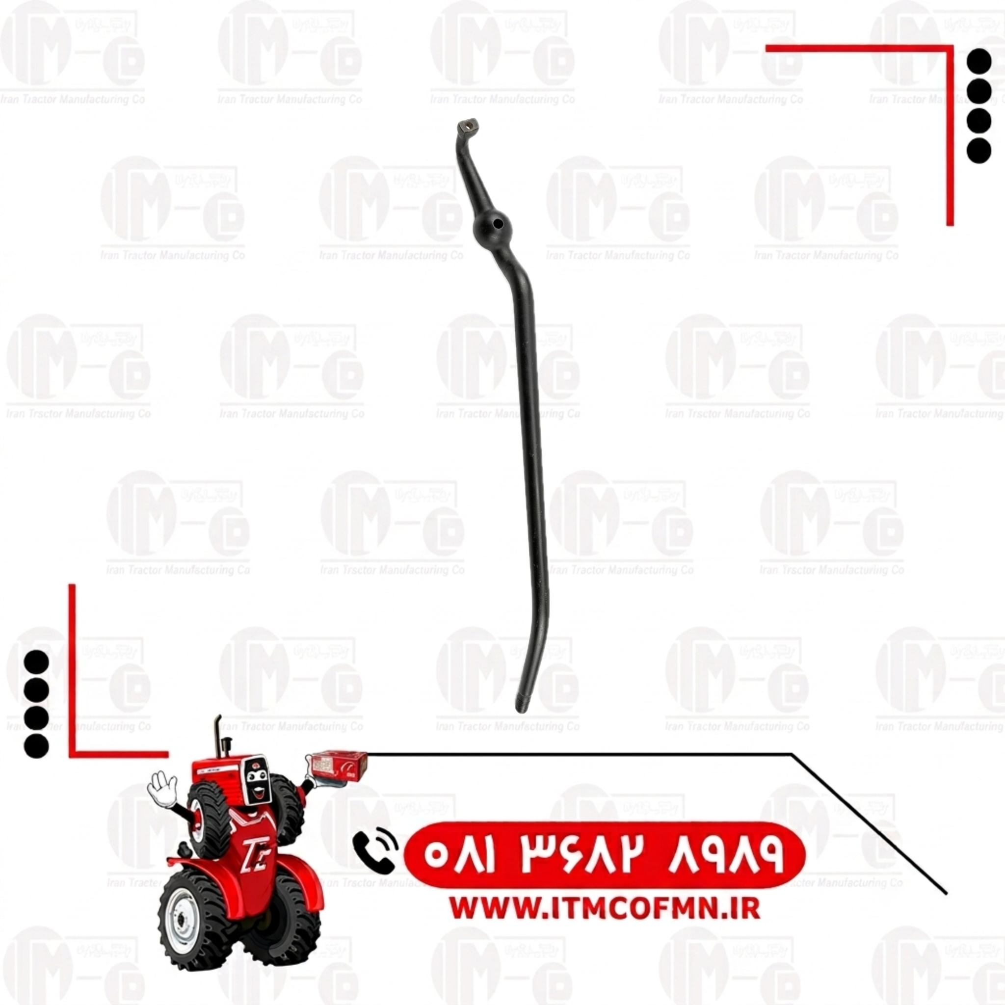 دسته دنده کمک بلند 399 شرکتی (ت‌ث‌ث)