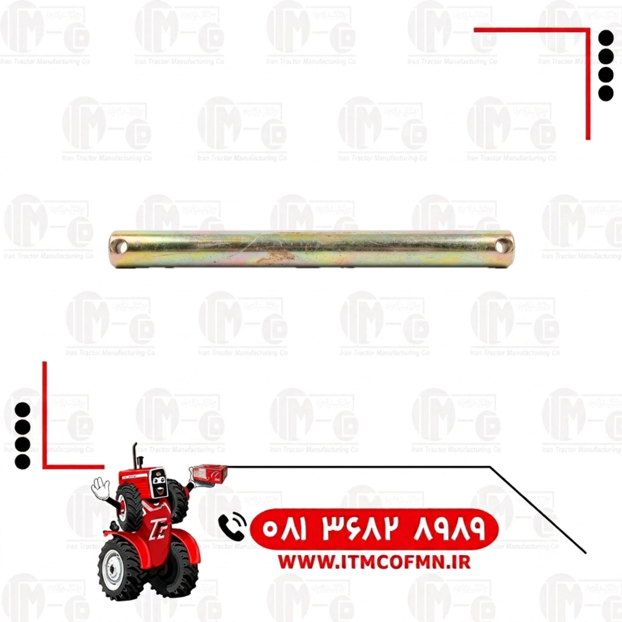 پین براکت (پایین نردبانی) 285 و 399 شرکتی (ت‌ث‌ث)